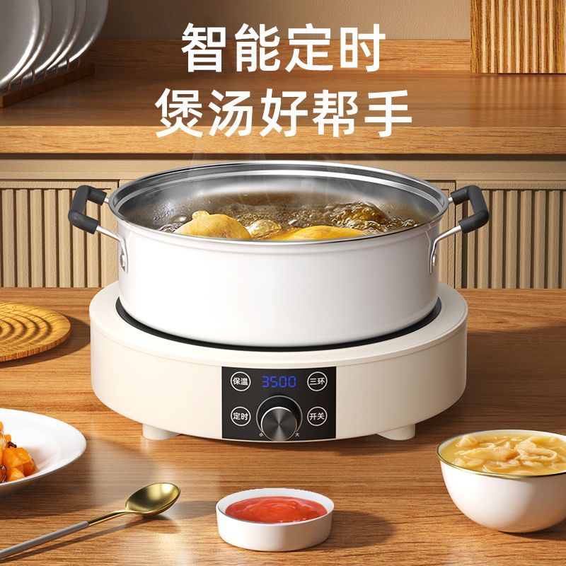Induction Cooktop Portable - Piano Cottura in Ceramica Monozona, Fornello