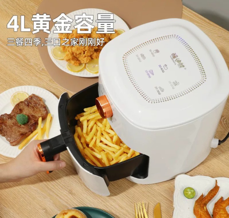 Kitchen Appliances To Gift - Friggitrice ad Aria da 4L Multifunzionale