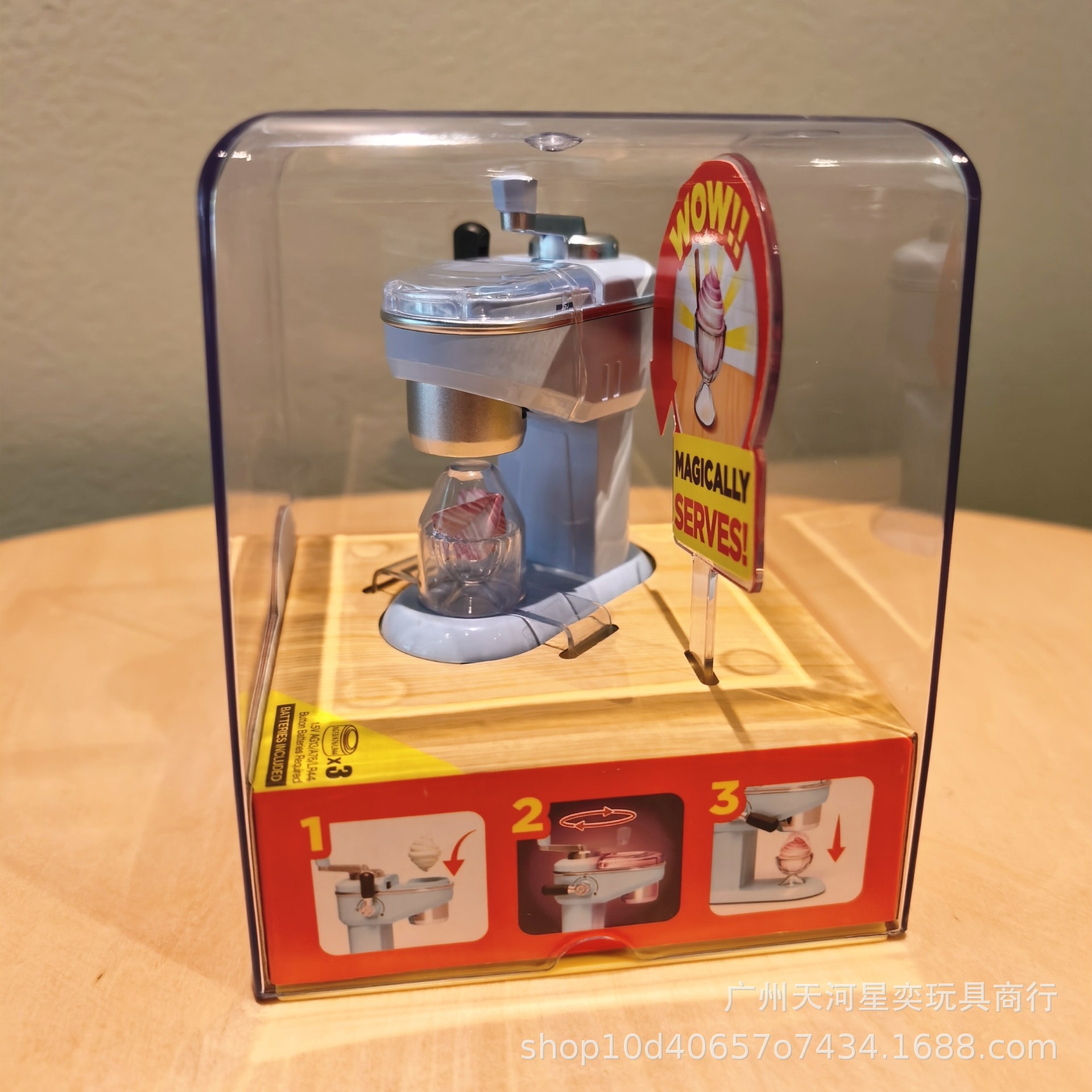 Kitchen Appliances To Gift - Nuovo set di giocattoli da cucina