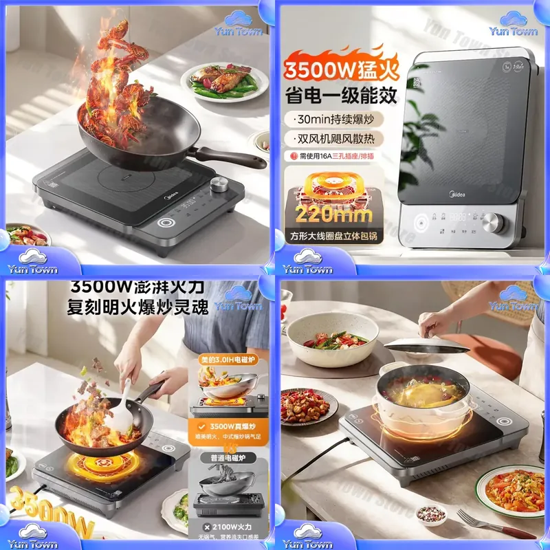 Fornello a Induzione per Uso D - Induction Cooktop Portable recensione e prezzo