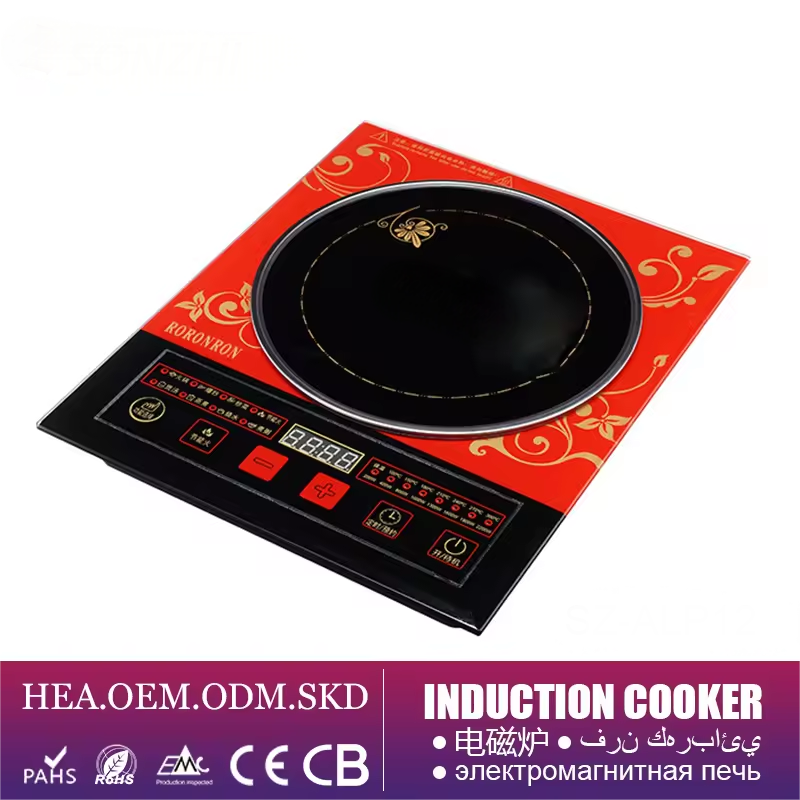 Fabbrica all'ingrosso Stufa a  - Induction Cooktop Portable recensione e prezzo