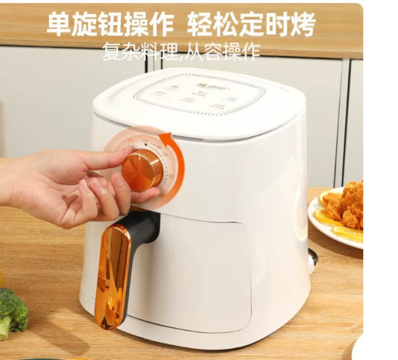Friggitrice ad Aria da 4L Mult - Kitchen Appliances To Gift recensione e prezzo