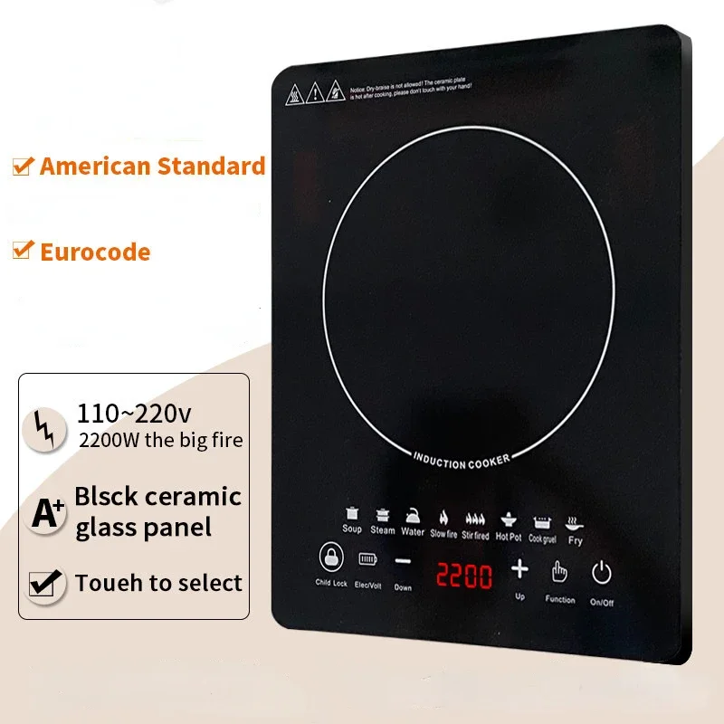 Stufa a induzione da cucina do - Induction Cooktop Portable recensione e prezzo